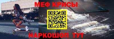 МДПВ Можайск