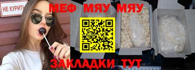 МДПВ Можайск