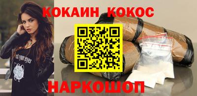 MDMA Можга