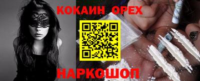 МДПВ Можайск