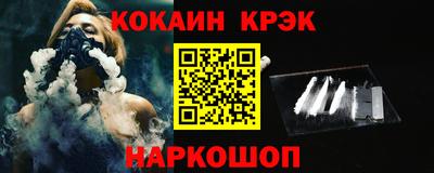 МДПВ Можайск