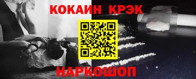 МДПВ Можайск