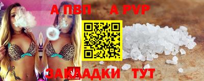 MDMA Можга