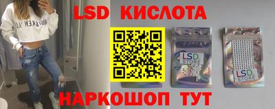 кокаин колумбия Моздок