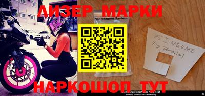 МДПВ Можайск
