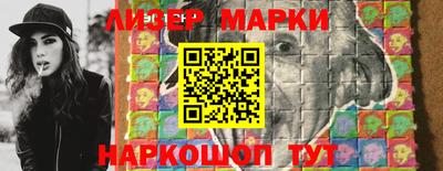 кокаин колумбия Моздок