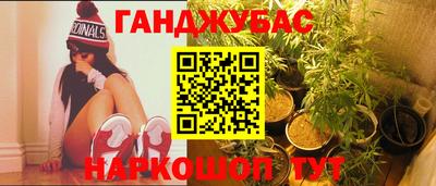 кокаин колумбия Моздок