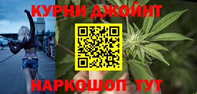 кокаин колумбия Моздок
