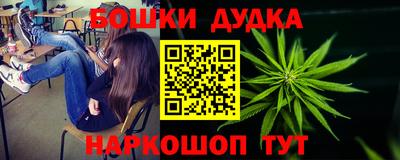 кокаин колумбия Моздок