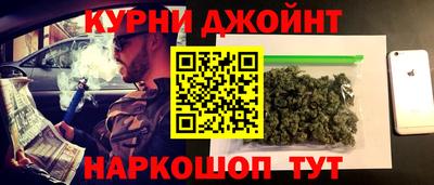 MDMA Можга