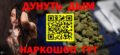 MDMA Можга