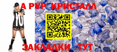кокаин колумбия Моздок
