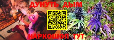 MDMA Можга