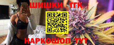 MDMA Можга