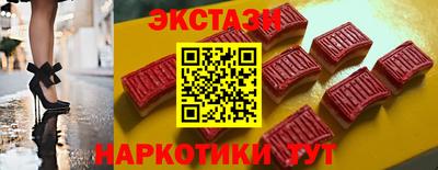 кокаин колумбия Моздок