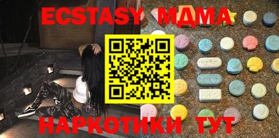 МДПВ Можайск
