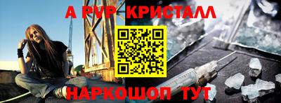 кокаин колумбия Моздок