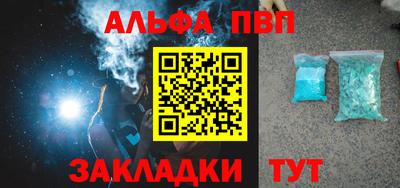 MDMA Можга