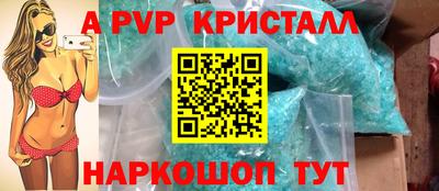 кокаин колумбия Моздок