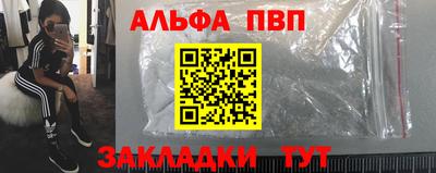 MDMA Можга
