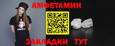 МДПВ Можайск