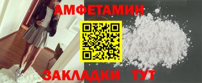 МДПВ Можайск