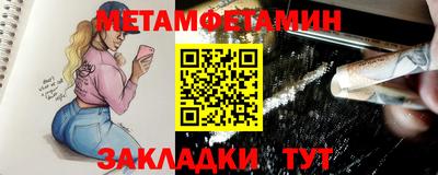 МДПВ Можайск