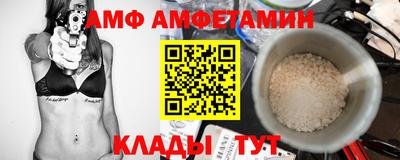кокаин колумбия Моздок