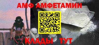 кокаин колумбия Моздок