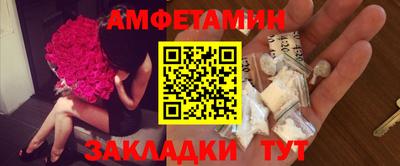 кокаин колумбия Моздок