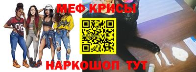 МДПВ Можайск