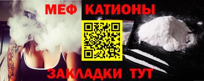 МДПВ Можайск