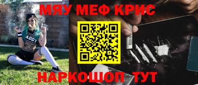 МДПВ Можайск