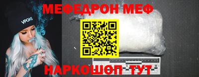 кокаин колумбия Моздок