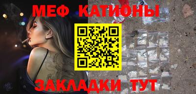 МДПВ Можайск