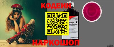 MDMA Можга